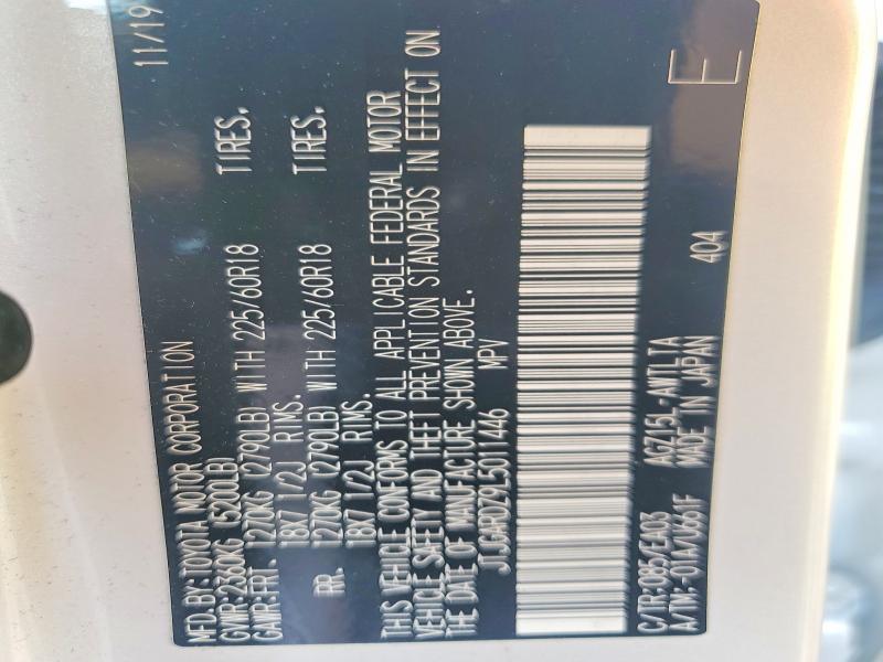 2020 Lexus Nx მანქანა იყიდება აუქციონზე, vin: JTJGARDZ9L5011446, აუქციონის ნომერი: 63201376