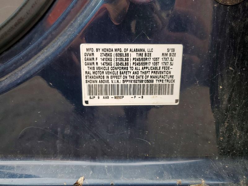 2009 Honda Ridgeline მანქანა იყიდება აუქციონზე, vin: 5FPYK16279B105068, აუქციონის ნომერი: 65542296
