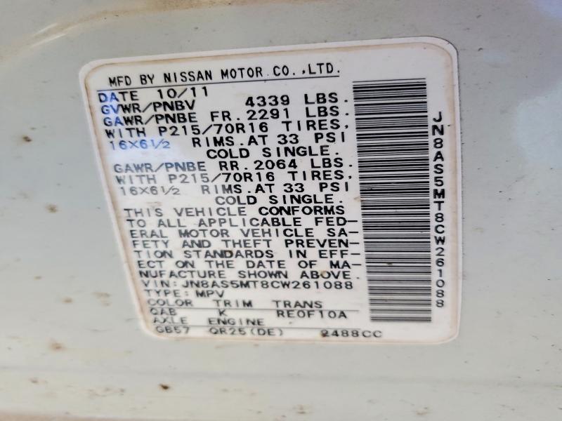 66706946 :رقم المزاد ، JN8AS5MT8CW261088 vin ، 2012 Nissan Rogue مزاد بيع