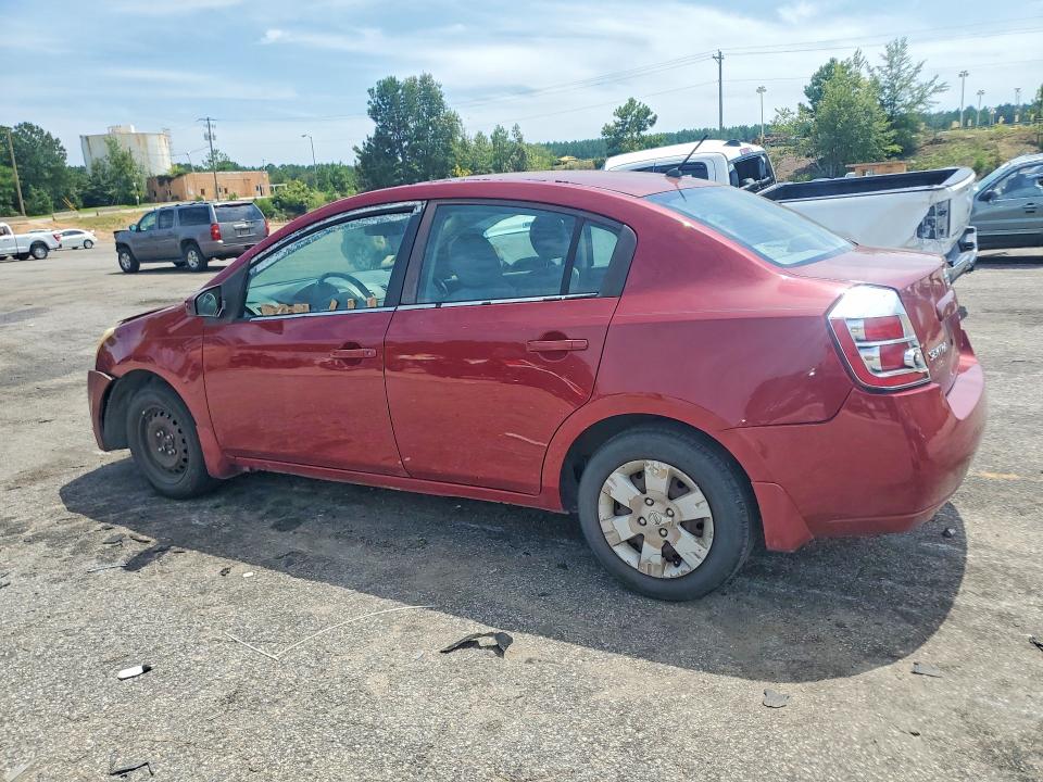 Продажа на аукционе авто 2007 Nissan Sentra, vin: 3N1AB61E47L603898, номер лота: 66399946
