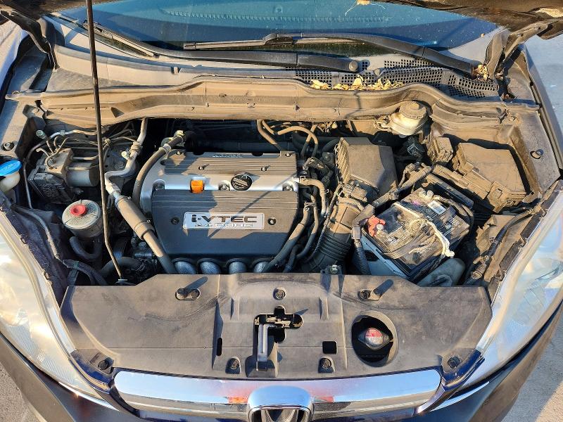 2007 Honda Cr-v მანქანა იყიდება აუქციონზე, vin: JHLRE48787C081326, აუქციონის ნომერი: 64437406
