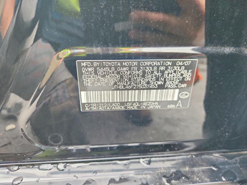 Продаж на аукціоні авто 2007 Lexus Ls, vin: JTHBL46F275037453, номер лоту: 66068046