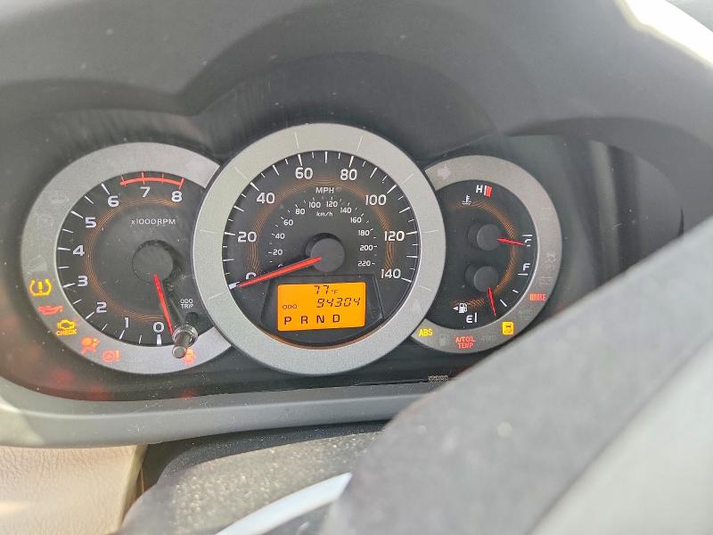 Aukcja sprzedaży 2012 Toyota Rav4, vin: 2T3BF4DV5CW191466, numer aukcji: 66291006