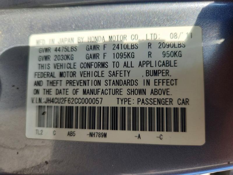 65954086 :رقم المزاد ، JH4CU2F62CC000057 vin ، 2012 Acura Tsx مزاد بيع