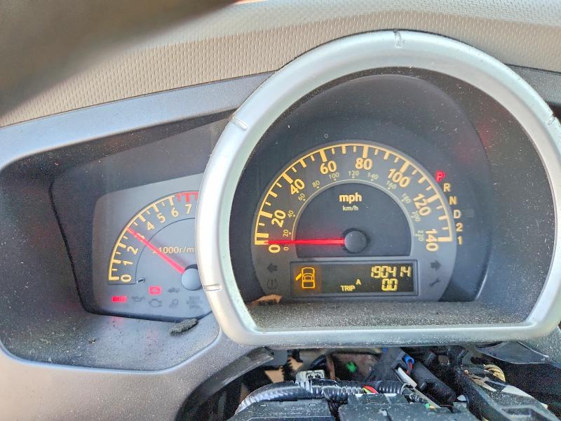2007 Honda Ridgeline მანქანა იყიდება აუქციონზე, vin: 2HJYK16267H503609, აუქციონის ნომერი: 64428116