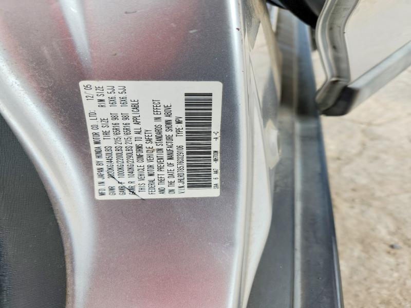 63670576 :رقم المزاد ، JHLRD78576C029106 vin ، 2006 Honda Cr-v مزاد بيع