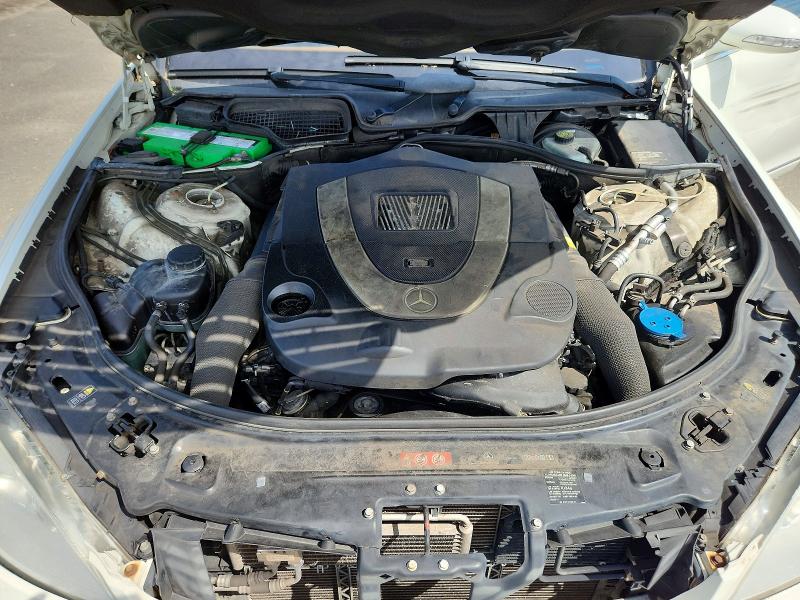 2009 Mercedes-benz S მანქანა იყიდება აუქციონზე, vin: WDDNG86X79A256623, აუქციონის ნომერი: 67378326