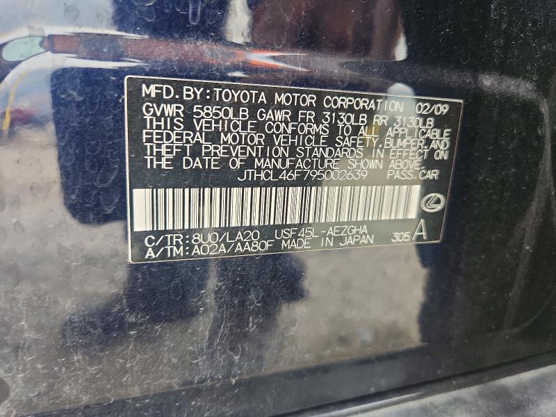 64437796 :رقم المزاد ، JTHCL46F795002639 vin ، 2009 Lexus Ls مزاد بيع