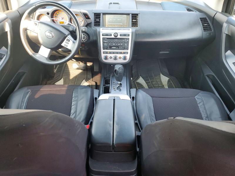 Aukcja sprzedaży 2007 Nissan Murano, vin: JN8AZ08W97W667339, numer aukcji: 63607746