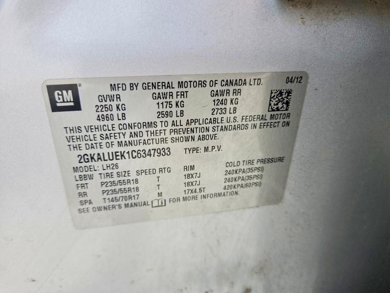 Продажа на аукционе авто 2012 Gmc Terrain, vin: 2GKALUEK1C6347933, номер лота: 63854296