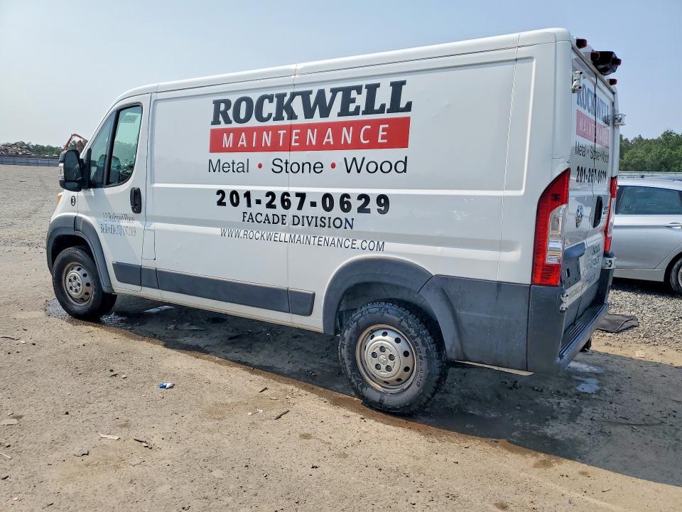 2023 Ram Promaster 3500 მანქანა იყიდება აუქციონზე, vin: 3C6MRVWG1PE575791, აუქციონის ნომერი: 64661696