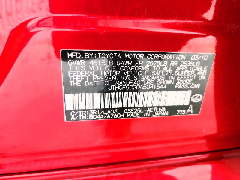 Продажа на аукционе авто 2010 Lexus Is, vin: JTHCF5C20A5041544, номер лота: 64394436