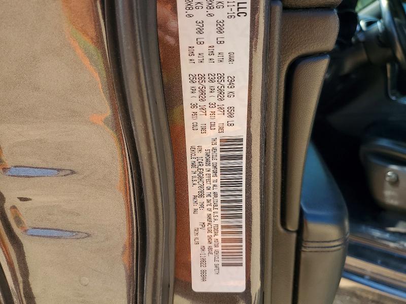 2017 Jeep Grand Cherokee მანქანა იყიდება აუქციონზე, vin: 1C4RJEAG0HC707896, აუქციონის ნომერი: 65738976
