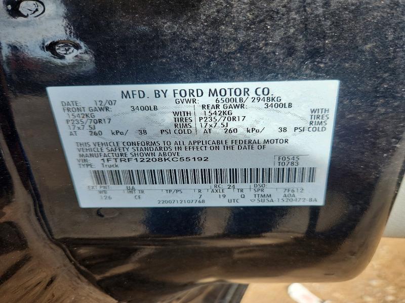 66964456 :رقم المزاد ، 1FTRF12208KC55192 vin ، 2008 Ford F150 مزاد بيع