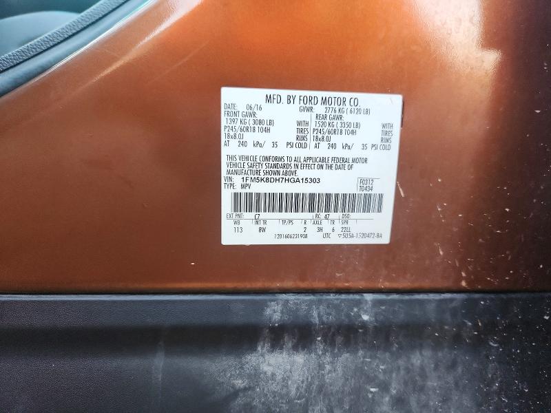 Продаж на аукціоні авто 2017 Ford Explorer, vin: 1FM5K8DH7HGA15303, номер лоту: 65987646