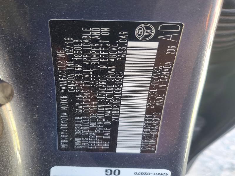 Продажа на аукционе авто 2017 Toyota Corolla, vin: 2T1BURHEXHC821965, номер лота: 63234466