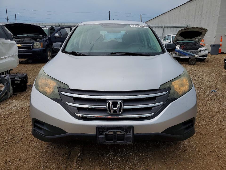 2012 Honda Cr-v მანქანა იყიდება აუქციონზე, vin: 5J6RM4H36CL048925, აუქციონის ნომერი: 63600676