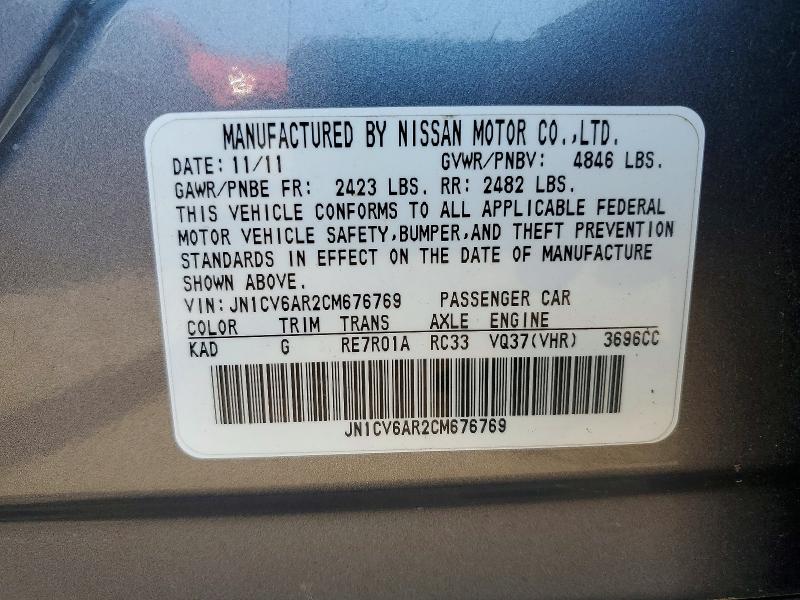 Продажа на аукционе авто 2012 Infiniti G37 Sedan, vin: JN1CV6AR2CM676769, номер лота: 64373606