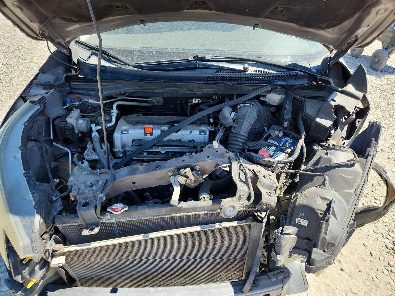 2014 Honda Cr-v მანქანა იყიდება აუქციონზე, vin: 2HKRM4H79EH619811, აუქციონის ნომერი: 66829326