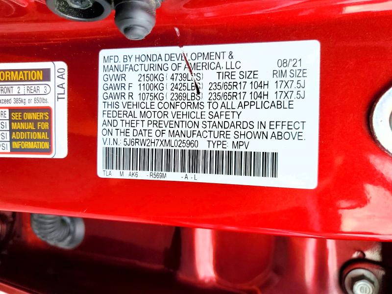 63729616 :رقم المزاد ، 5J6RW2H7XML025960 vin ، 2021 Honda Cr-v مزاد بيع