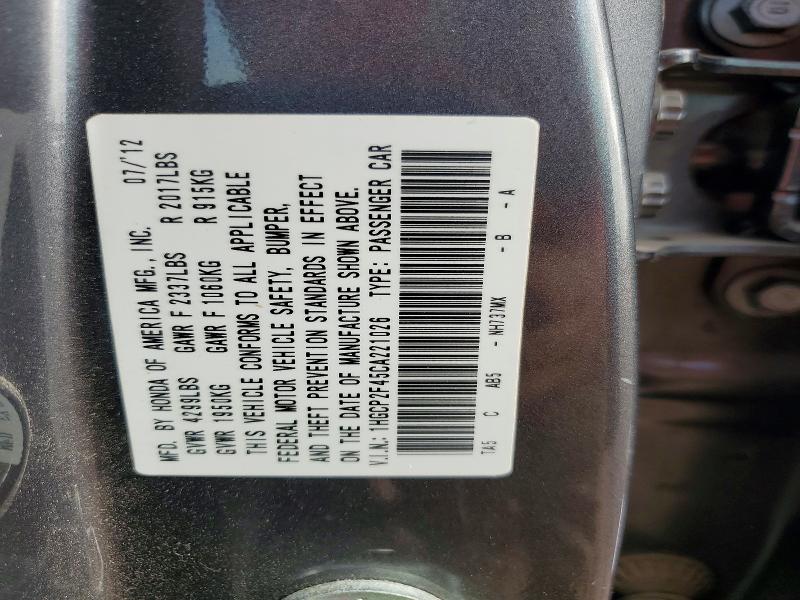 Продажа на аукционе авто 2012 Honda Accord, vin: 1HGCP2F45CA221026, номер лота: 63490546