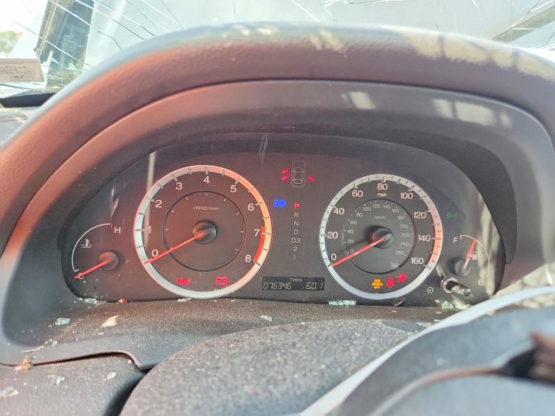 Продажа на аукционе авто 2008 Honda Accord, vin: 1HGCP36838A056562, номер лота: 66547066