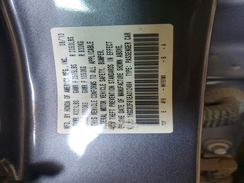 64092206 :رقم المزاد ، 1HGCR2F81EA012494 vin ، 2014 Honda Accord مزاد بيع