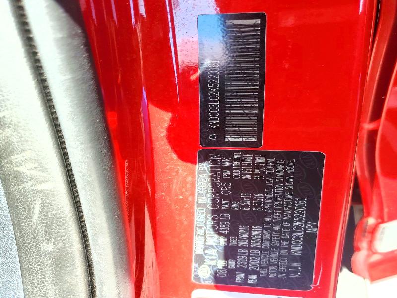 64940796 :رقم المزاد ، KNDCC3LC2K5220161 vin ، 2019 Kia Niro مزاد بيع