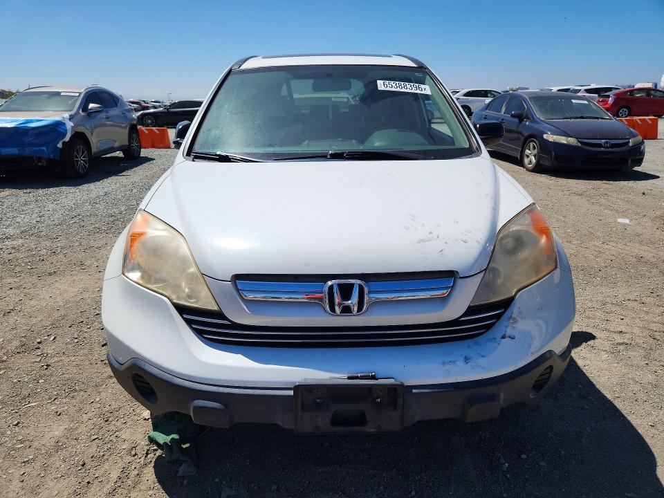 Продаж на аукціоні авто 2008 Honda Cr-v, vin: JHLRE38548C002275, номер лоту: 65388396