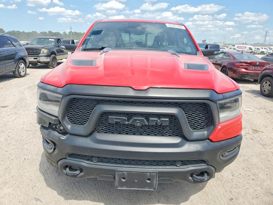 2024 Ram 1500 მანქანა იყიდება აუქციონზე, vin: 1C6SRFLTXRN228246, აუქციონის ნომერი: 65265306