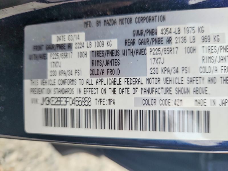 63443696 :رقم المزاد ، JM3KE2BE3F0455858 vin ، 2015 Mazda Cx-5 مزاد بيع