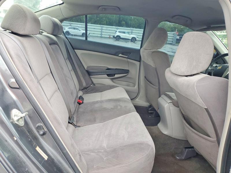 2008 Honda Accord მანქანა იყიდება აუქციონზე, vin: JHMCP26398C074970, აუქციონის ნომერი: 64380286