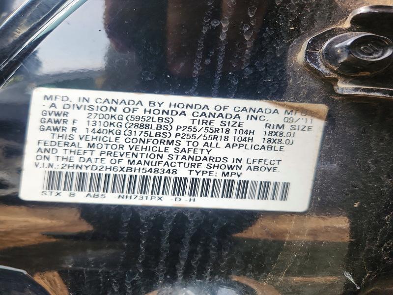 63588386 :رقم المزاد ، 2HNYD2H6XBH548348 vin ، 2011 Acura Mdx مزاد بيع