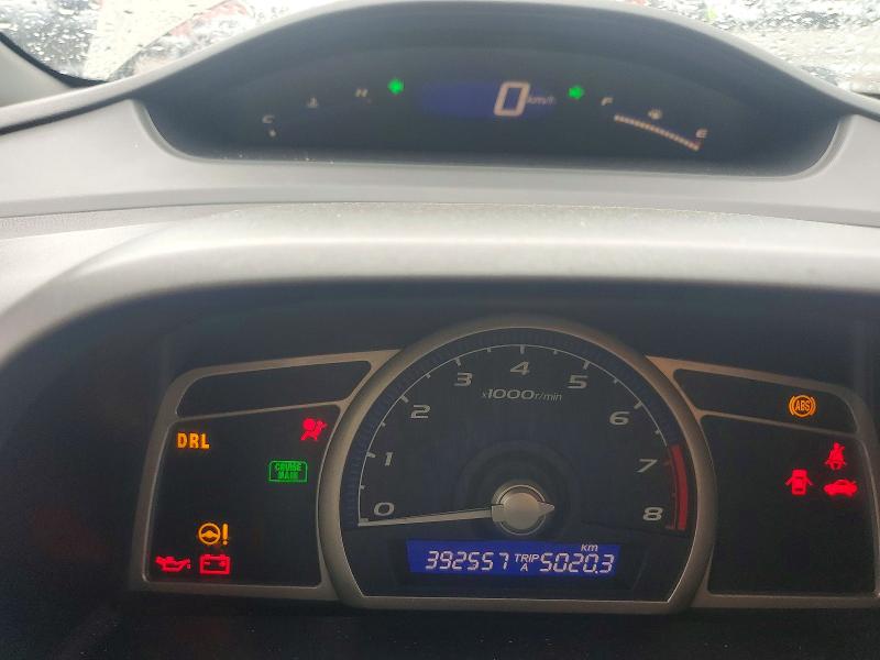 2008 Honda Civic მანქანა იყიდება აუქციონზე, vin: 2HGFA154X8H028292, აუქციონის ნომერი: 66762716