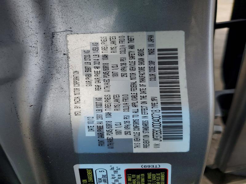 67004286 :رقم المزاد ، JM3TB3CV0D0400718 vin ، 2013 Mazda Cx-9 مزاد بيع