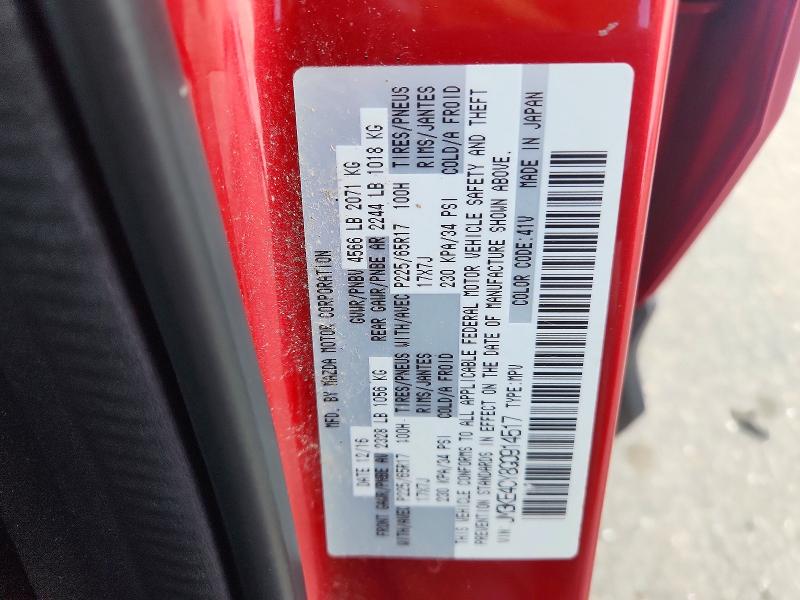 2016 Mazda Cx-5 მანქანა იყიდება აუქციონზე, vin: JM3KE4CY8G0914517, აუქციონის ნომერი: 65011576