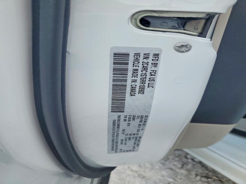 2024 Chrysler Pacifica მანქანა იყიდება აუქციონზე, vin: 2C4RC1S76RR108902, აუქციონის ნომერი: 63657236