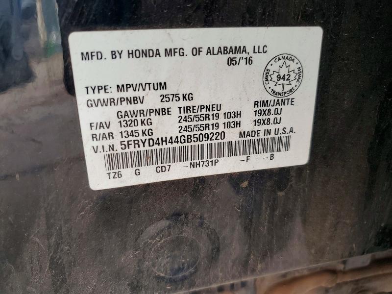 65155426 :رقم المزاد ، 5FRYD4H44GB509220 vin ، 2016 Acura Mdx مزاد بيع