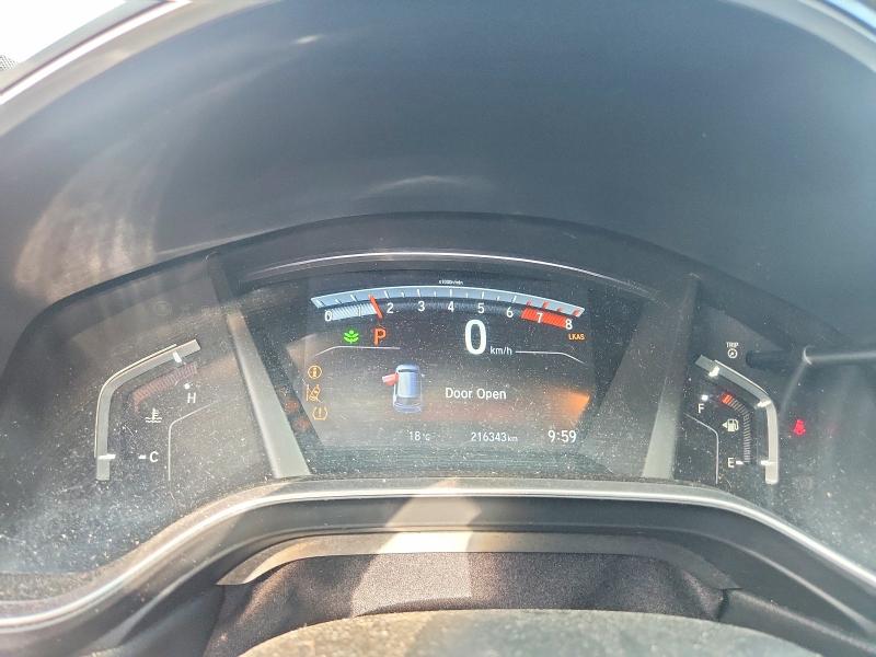 2019 Honda Cr-v მანქანა იყიდება აუქციონზე, vin: 2HKRW2H88KH131047, აუქციონის ნომერი: 66379966