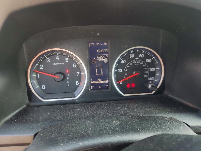 Aukcja sprzedaży 2011 Honda Cr-v, vin: 5J6RE4H73BL100431, numer aukcji: 64393836