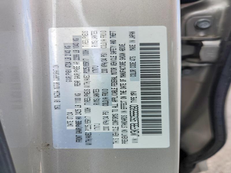 Продаж на аукціоні авто 2025 Mazda Cx-5, vin: JM3KFBBL9S0555890, номер лоту: 66078246