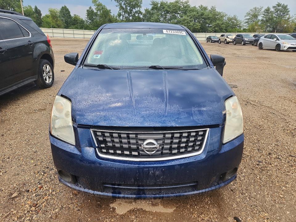 Aukcja sprzedaży 2007 Nissan Sentra, vin: 3N1AB61EX7L669405, numer aukcji: 67233696