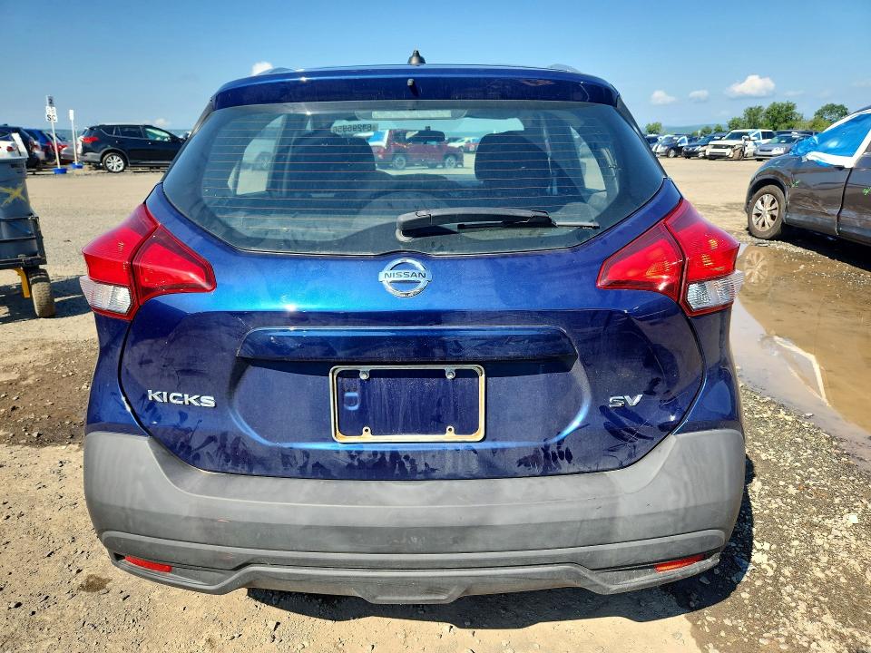 2018 Nissan Kicks მანქანა იყიდება აუქციონზე, vin: 3N1CP5CU4JL521380, აუქციონის ნომერი: 64295556