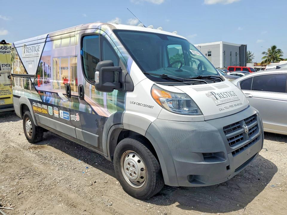 Продажа на аукционе авто 2018 Ram Promaster 1500, vin: 3C6TRVAG8JE109852, номер лота: 65274166