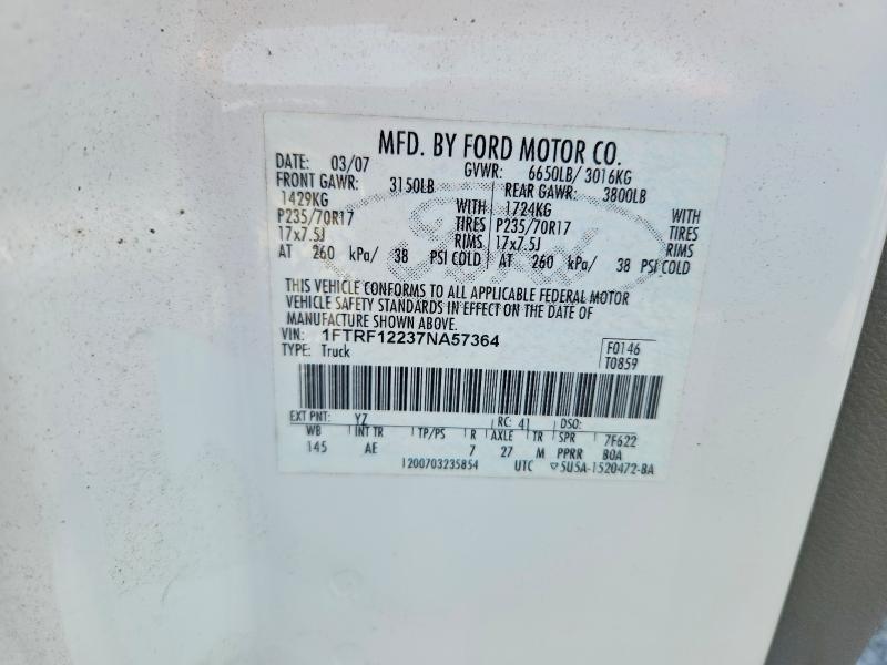 Продажа на аукционе авто 2007 Ford F150, vin: 1FTRF12237NA57364, номер лота: 65892106