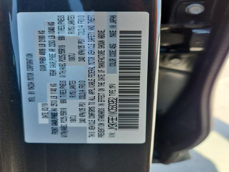 Aukcja sprzedaży 2019 Mazda Cx-5, vin: JM3KFBEYXK0580952, numer aukcji: 66321416