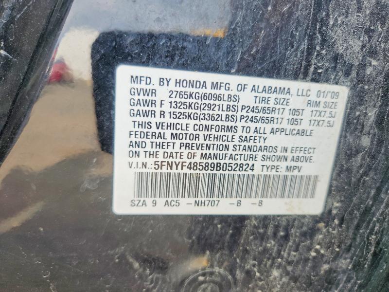 66973106 :رقم المزاد ، 5FNYF48589B052824 vin ، 2009 Honda Pilot مزاد بيع