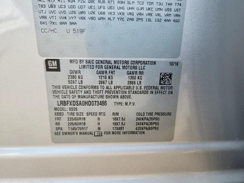 Продаж на аукціоні авто 2017 Buick Envision, vin: LRBFXDSA0HD073486, номер лоту: 66570686