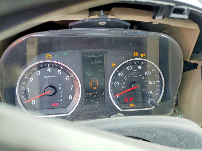 64633426 :رقم المزاد ، JHLRE38767C069637 vin ، 2007 Honda Cr-v مزاد بيع