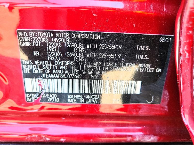 2021 Toyota Venza მანქანა იყიდება აუქციონზე, vin: JTEAAAAH8MJ073642, აუქციონის ნომერი: 66367506